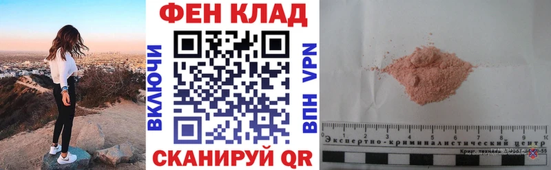 Amphetamine 98% Киренск