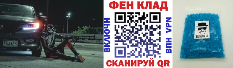 блэк спрут ссылка  Киренск  Амфетамин VHQ 