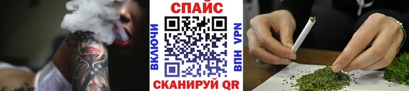 Бутират GHB  как найти наркотики  Киренск 