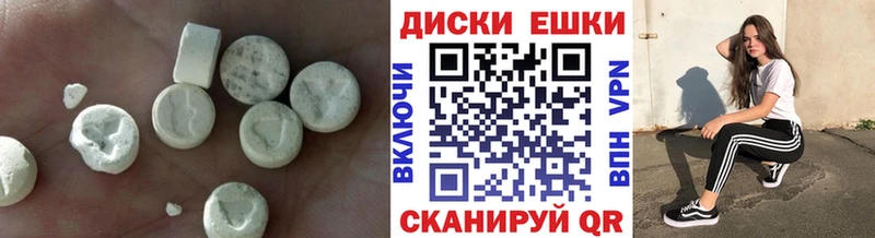 сайты даркнета формула  Киренск  ЭКСТАЗИ mix 