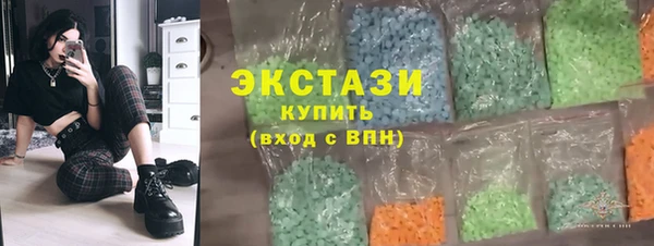 MDMA Premium VHQ Богданович