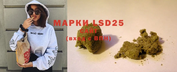 MDMA Premium VHQ Богданович
