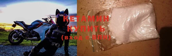 MDMA Premium VHQ Богданович