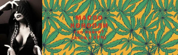 MDMA Premium VHQ Богданович