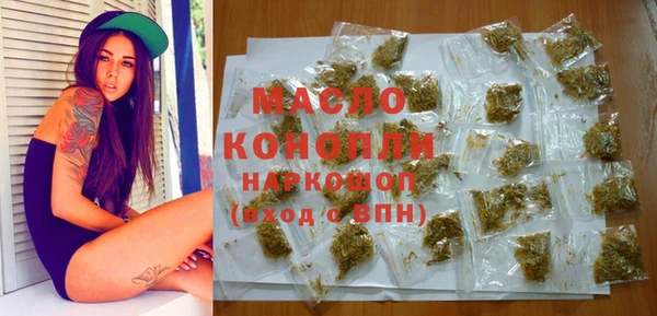MDMA Premium VHQ Богданович