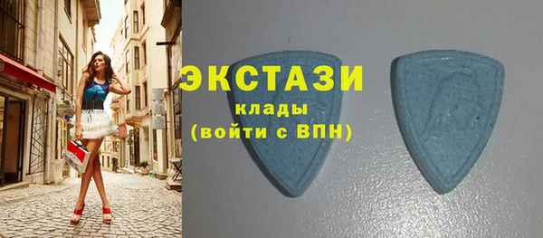 герыч Богородицк