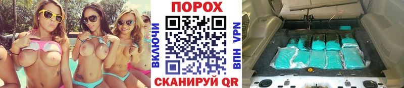 Метамфетамин кристалл  Киренск 