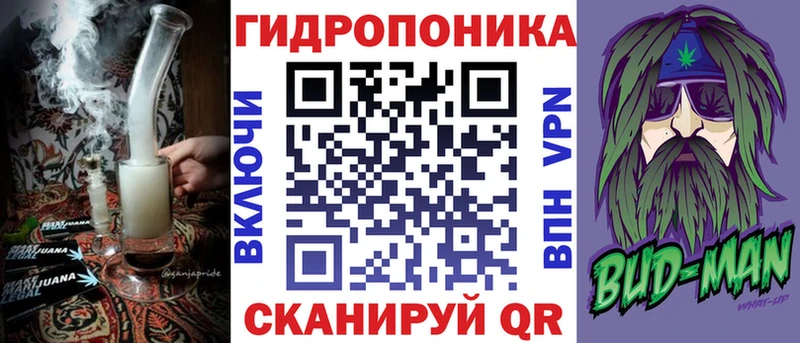 Каннабис Amnesia  купить  цена  Киренск 
